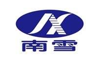 武漢南雪藥業